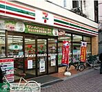 セブンイレブン東日暮里店 徒歩4分。コンビニ 300m