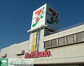 イトーヨーカドー赤羽店 徒歩2分。スーパー 130m