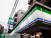 ファミリーマート板橋本町駅北店 徒歩6分。 410m