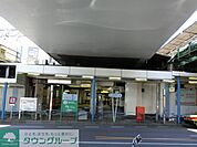 西日暮里駅(JR 山手線) 徒歩13分。その他 990m
