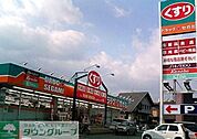ドラッグセガミハートアイランド店 徒歩7分。ドラックストア 530m