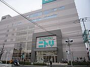 ニトリ赤羽店 904m