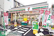 セブンイレブン板橋相生町南店 徒歩4分。コンビニ 270m