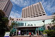 順天堂大学医学部附属順天堂医院 648m