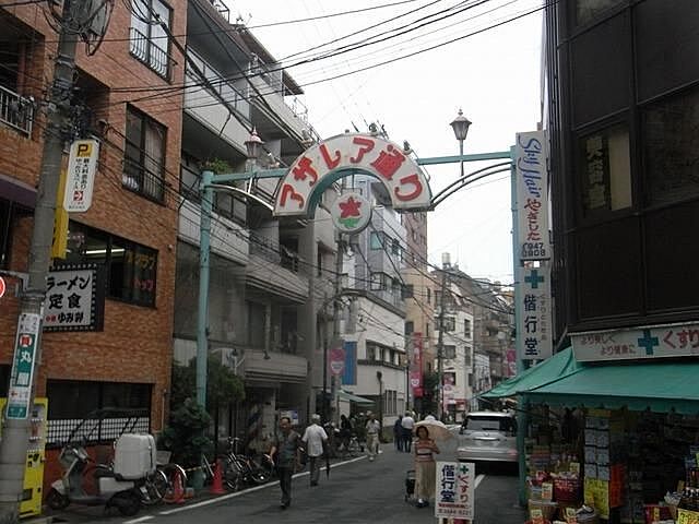 周辺