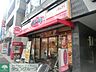 周辺：オリジン弁当駒込霜降橋店 徒歩7分。飲食店 510m
