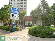 西友 徒歩7分。スーパー 560m