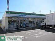 ファミリーマート 徒歩5分。コンビニ 340m