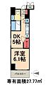 ジーベック東日暮里サウス7階10.9万円