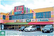 旬鮮食品館カズン関原店 徒歩6分。スーパー 420m