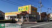 どらっぐぱぱす 896m