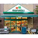 マルエツ西日暮里店 徒歩15分。 1140m
