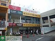 Olympic保木間店 徒歩30分。ホームセンター 2370m
