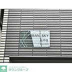 東京都足立区柳原1丁目：物件画像／株式会社タウンハウジング東京　タウンハウジング　綾瀬店