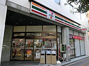 セブンイレブン 80m