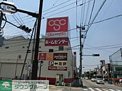 Olympic立石店 徒歩22分。 1730m