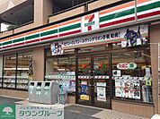 セブンイレブン葛飾堀切1丁目店 徒歩3分。 200m