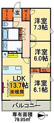 ロイヤルパークス西新井 3LDKの間取図画像