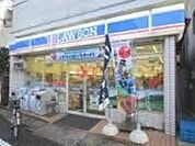ローソン千住中居町店 徒歩6分。コンビニ 460m