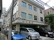 井口病院 331m