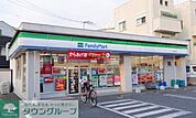 ファミリーマート千住あずま店 徒歩12分。 900m