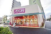 まいばすけっと王子店 287m