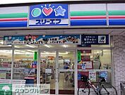 スリーエフ台東谷中3丁目店 120m