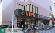 ライフ浅草店 徒歩11分。スーパー 860m