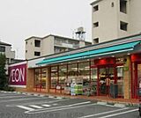 まいばすけっと亀有4丁目店 徒歩13分。 1020m