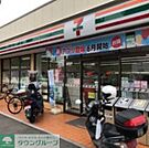セブンイレブン足立西綾瀬3丁目店 徒歩5分。 340m