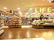 ライフポンテポルタ千住店 徒歩12分。スーパー 940m