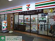 セブンイレブン 292m