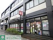 くすりの福太郎 徒歩8分。ドラックストア 620m