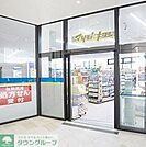 マツモトキヨシ 277m