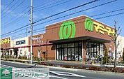 マミーマート足立島根店 徒歩5分。 370m