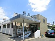 綾瀬病院 1200m