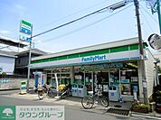 ファミリーマート五香駅東口店 徒歩9分。コンビニ 700m