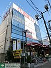 ハローマート食賓館北松戸店 徒歩2分。スーパー 160m
