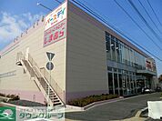 ファッションセンターしまむら八柱店 徒歩21分。ショッピングセンター 1640m