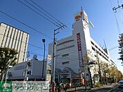 ダイエー新松戸店 徒歩10分。ショッピングセンター 780m