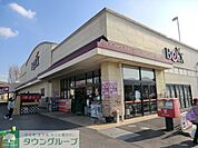 ベルクス市川堀之内店 徒歩21分。スーパー 1660m