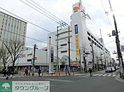 ダイエー 徒歩8分。ショッピングセンター 640m