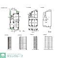 プレール・ドゥーク北千住9階12.0万円