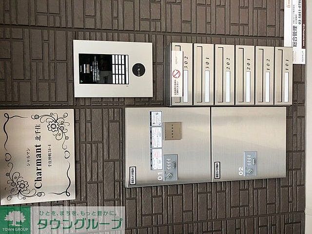 エントランス