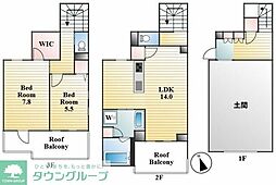 MORGEN ROTE 3LDKの間取図画像