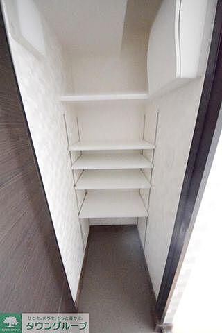 収納