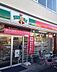 周辺：サンクス立石3丁目店 299m