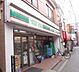 周辺：ローソンストア100柴又駅前店 675m