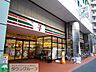 周辺：セブンイレブン台東北上野1丁目店 徒歩4分。コンビニ 320m