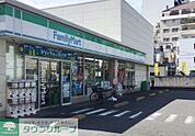ファミリーマート加平インター店 徒歩10分。 790m